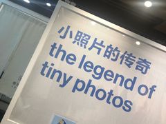 -天真蓝照相馆(龙岗万科里店)