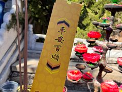 -潭柘寺景区