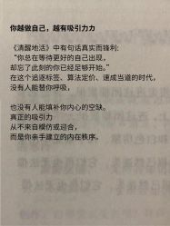 -克丽缇娜