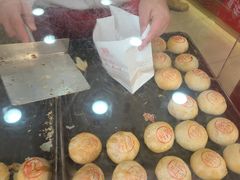 -真老大房(南京东路店)