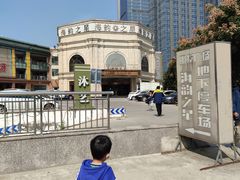 -海韵之星邮轮水会(明发商业广场店)
