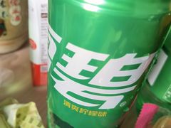 -宝利来国际大酒店-凤凰阁旋转餐厅