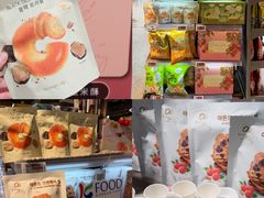 -Olé精品超市(广州太古汇店)