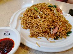 豉油皇炒三丝-点都德(千灯湖环宇城店)