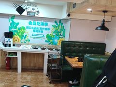 -塔兰齐新疆孜然火锅(鲤鱼山路店)