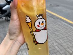 柠檬绿茶-蜜雪冰城(康乐街店)