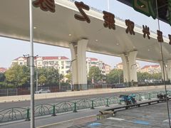 -龙汇酒家(沪闵路店)