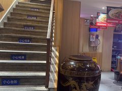 -辣得叫湘菜(四明店)