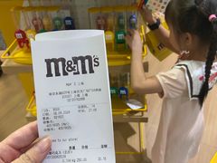 -m豆巧克力世界(上海世茂广场店)