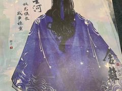 -悦河马家庭桌游剧本馆(朝阳门店)