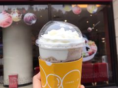 -一只酸奶牛(时代天街A馆店)
