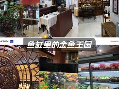 -贵州人家·酸汤火锅·20年老字号