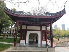 -堤角公园