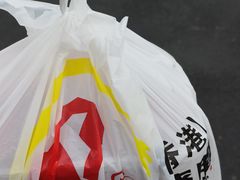 -永祥烧腊餐厅(虹口店)