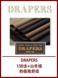 -优山定制西服衬衫大衣(国贸店)