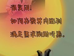 -宁耳听力助听器奥迪康峰力西门子斯达克(静安闸北店)