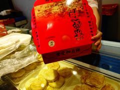 -叶受和(观前街店)