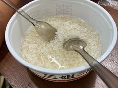 -三姐酒酿(老门东店)