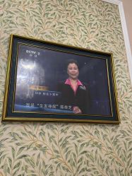 -Bollins波林丝•专研护发中心