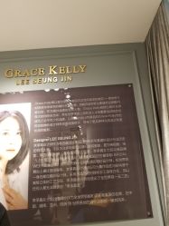 -GRACE KELLY婚纱与礼服(北京店)