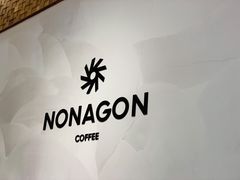 -Legno.ita Coffee by Wood(襄阳南路店)