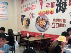 大堂-海之味海鲜大咖·家常菜