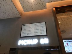 -喜茶(北京华贸购物中心店)