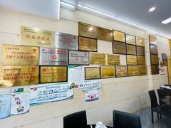 -盱眙红叶龙虾(金源北路店)