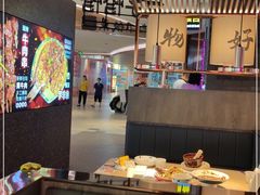 大堂-茄子恰恰·新云南小炒(坪山益田店)