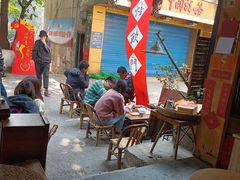 露天位-悟饮门市景店