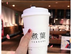 -煮叶(悠唐广场店)