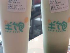 -半饱台式茶点