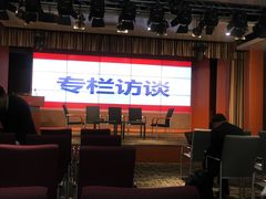 -中国浦东干部学院