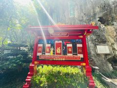 -桂林独秀峰王城景区