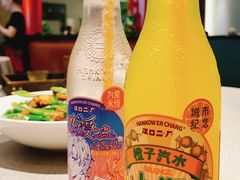 -汉水谣·江景餐厅(江滩店)