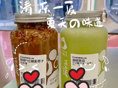 -野萃山·潮汕厚果汁(十亩地店)