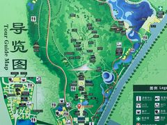 -海南文笔峰盘古文化旅游区