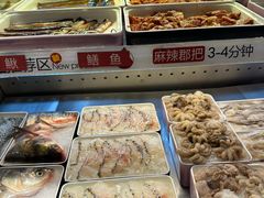 -川西坝子火锅(金沙1.0直营店)