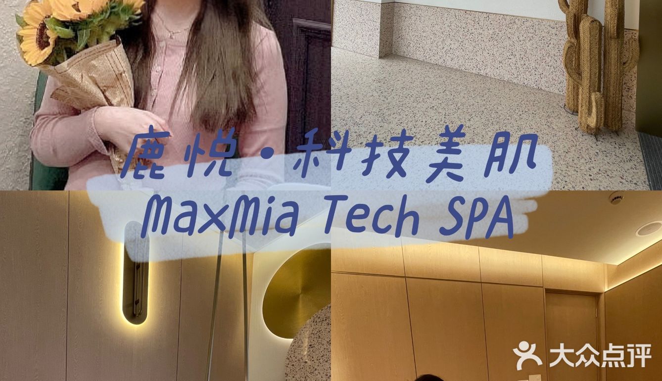 小姐妹们都爱来的宝藏店铺
