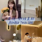 小姐妹们都爱来的宝藏店铺