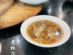 -老灶台(南京店)