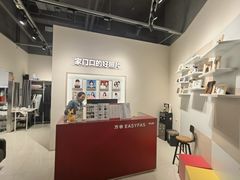 -方快PLUS照相馆(闵行龙湖天街店)