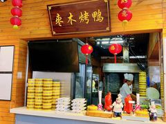 -森谷美食公园(杨行店)