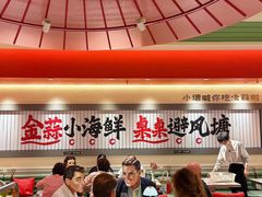 -避风塘·金牌店·夜宵(金玉兰店)