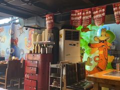-KAOKAO烤烤·丹东海鲜烧烤(望京店)