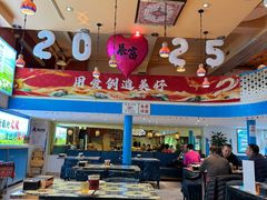 -撒拉花儿·新疆菜·清真(太阳宫店)