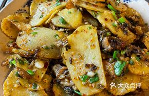 Salted Vegetable and Potato Slices