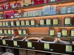 -张一元(总店)