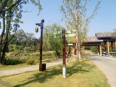 -常德桃花源景区