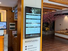 -鸥迪足道(湖南示范店)